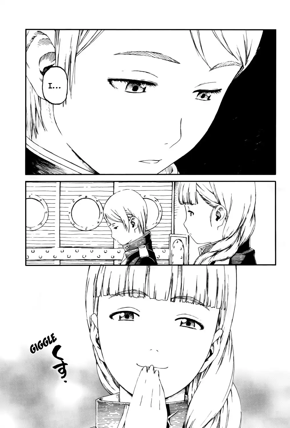 Last Exile - Sunadokei no Tabibito Chapter 3 10